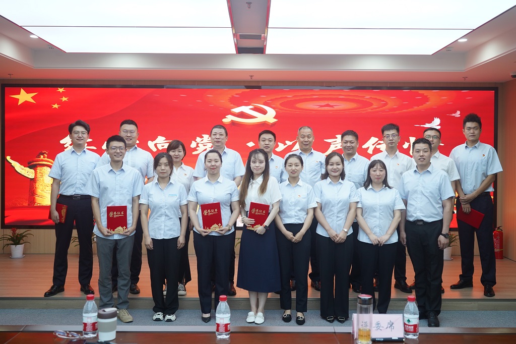 &ldquo;红心向党&middot;以声传情&rdquo;朗诵比赛